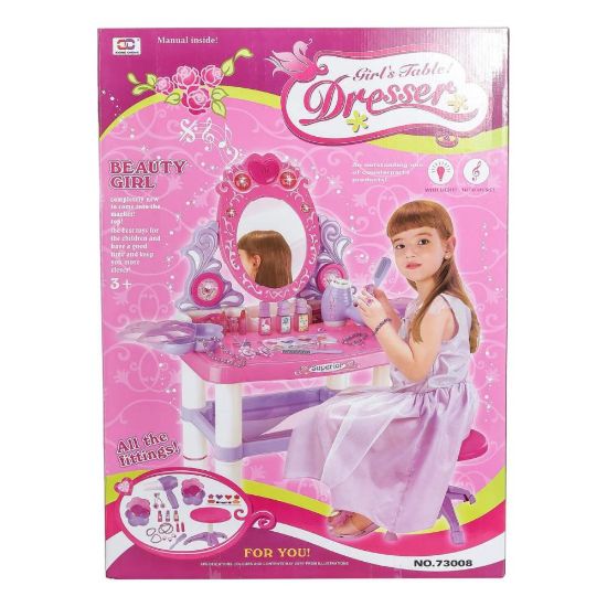 صورة طاولة زينة ألعاب للأطفال على شكل أميرة، وهي مجموعة لعب تظاهري تعمل بالبطارية مع مرآة تجميل وملحقاته